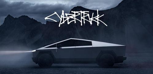 马斯克爆料新车了吗视频,新车视频揭秘，科技与性能的完美融合