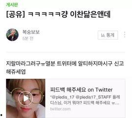 大势男团爆料视频网址,揭秘幕后故事与精彩瞬间